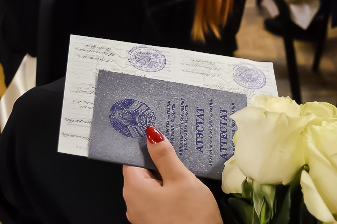 Доступные решения Купить диплом ИПиКП по низкой цене